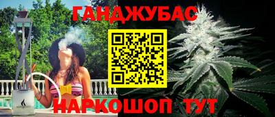 не бодяженный Кулебаки