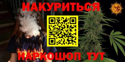 mdpv Кунгур