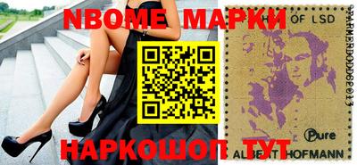 не бодяженный Кулебаки