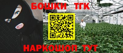стаф Кумертау
