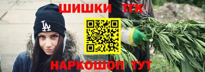 стаф Кумертау