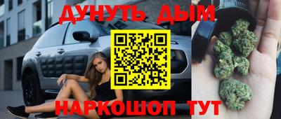 mdpv Кунгур