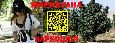 стаф Кумертау