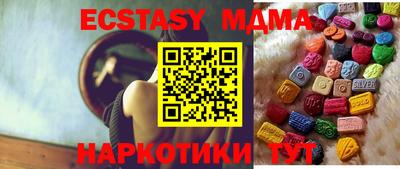 не бодяженный Кулебаки