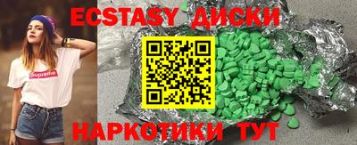 стаф Кумертау