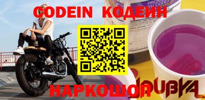 не бодяженный Кулебаки
