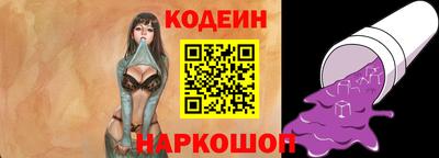 стаф Кумертау
