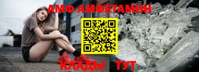 mdpv Кунгур