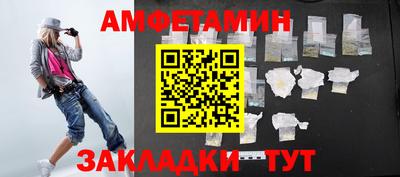 не бодяженный Кулебаки
