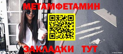 mdpv Кунгур