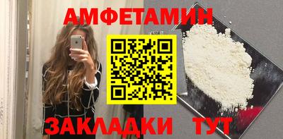 mdpv Кунгур
