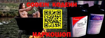 не бодяженный Кулебаки
