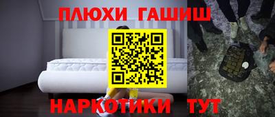 стаф Кумертау