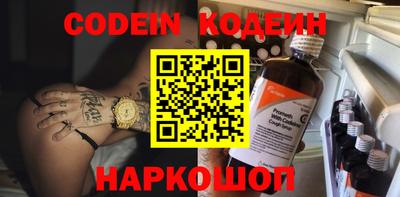 не бодяженный Кулебаки