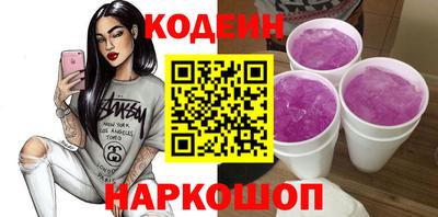 стаф Кумертау
