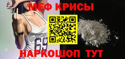 стаф Кумертау